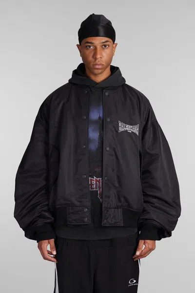 Balenciaga Bomber Jacket