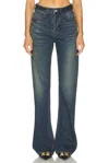 Balenciaga Bootcut In Deep Blue