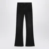 Balenciaga Bootcut Slim Fit Denim Trousers