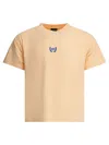 Balenciaga Boxy Laurel Classic T-shirts Yellow