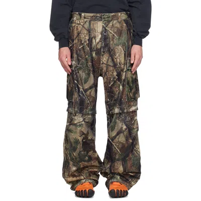 Balenciaga Brown Camo Flocked Cotton Baggy Cargo Pants In 2135-brown