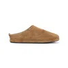 Balenciaga Camel Suede Alaska Ankle Slippers
