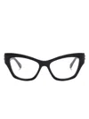 Balenciaga Cat-eye Frame Glasses In Black