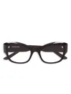 Balenciaga Cat-eye Glasses In 褐色