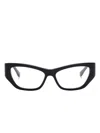 Balenciaga Cat-eye Glasses In Schwarz