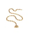 Balenciaga Chain Belt In Nude