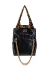 BALENCIAGA CHANGEABLE LEATHER SHOULDER BAG WITH ANIMALIER INSERT