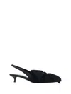 Balenciaga Knife Chemise Pumps Black In Multi