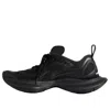 Balenciaga "circuit" Sneaker In Black