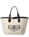 Balenciaga Cities Paris Jumbo Canvas & Leather Tote In White