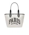 Balenciaga Cities Paris Jumbo Large Tote Bag In Beige In Brown