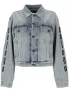 Balenciaga Washed Denim Jacket In Iced Blue