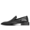 Balenciaga Coin Rim Loafers 'black'