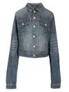Balenciaga Fitted Denim Jacket Chest Pockets