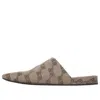 Balenciaga Cosy Mules 'bb Monogram Brown' In Multi