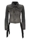 Balenciaga Lace-up Denim Jacket