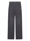Balenciaga Grey Oversize Pants With Logo Detail On The Front And Logo Patch On The Rear In Cotton Man In Gray