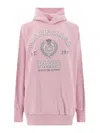 Balenciaga Metal Printed Cotton Hoodie In Nude & Neutrals