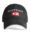 Balenciaga Cotton Unity Baseball Cap In Black