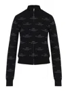 Balenciaga All-over Logo Zip-up Cardigan In Black