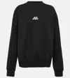 Balenciaga Crewneck Cotton Jersey Sweatshirt In Faded Black