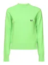 Balenciaga Crewneck Sweater With Logo In Yellow