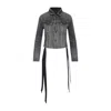 Balenciaga Lace-up Denim Jacket In Gray