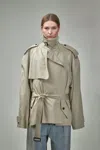 Balenciaga Cropped Trench In Beige