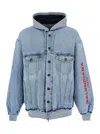 Balenciaga Cut-up Sweatshirt Jacket In Blue