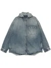 Balenciaga Denim Jacket