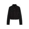 Balenciaga Denim Jacket With Chest And Lateral Pockets