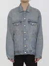 Balenciaga Off-the-shoulder Jacket In Blue
