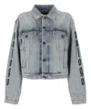 Balenciaga Washed Denim Jacket In Blue