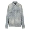 Balenciaga Denim Jacket Large Fit 'light Japanese Indigo' In Brown