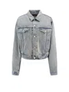 Balenciaga Jacket