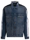 Balenciaga Denim Jacket With Inserts Jackets Blue In Blue