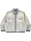 Balenciaga Women's Denim Oversize Jacket