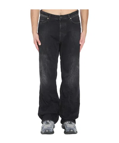 BALENCIAGA BALENCIAGA DISTRESSED RELAXED FIT JEANS