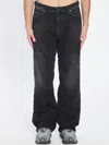 Balenciaga Relaxed Fit Distressed Denim Trousers In Black