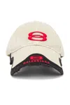 Balenciaga Beige Under Armour Edition Double Unity Cap In Neutral
