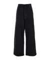 Balenciaga Drawstring Wide-leg Jeans In Black