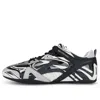 Balenciaga Drive Sneaker 'light Grey Black' In Multi