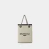 Balenciaga Mini Duty-free Phone Holder Tote In Beige