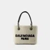 Balenciaga White Shearling Duty Free S Handbag In Beige