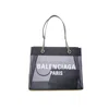 BALENCIAGA DUTY FREE SHOPPER BAG