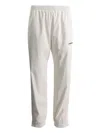 Balenciaga Elastic-cuff Trousers In White