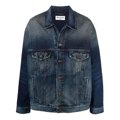 Balenciaga Embroidered Logo Denim Jacket 'blue'