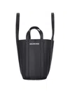 Balenciaga Black Leather Everyday Xs Handbag In Black