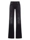 Balenciaga Wide Leg Pants In Black
