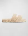 Balenciaga Faux Fur Slide Sandals In Neutral